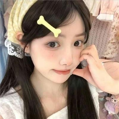 女子须知